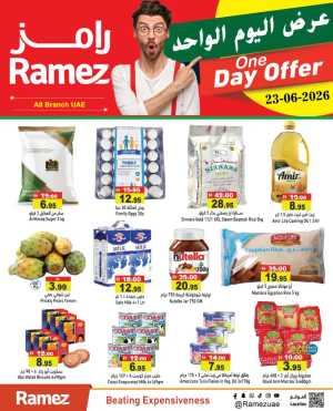 Ramez Hypermarket UAE One Day Offer | Jun 23 flyer cover
